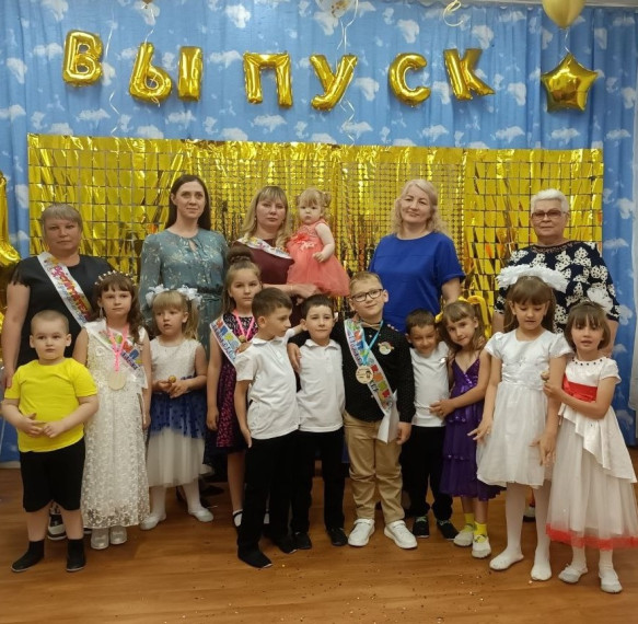 Выпускной бал.
