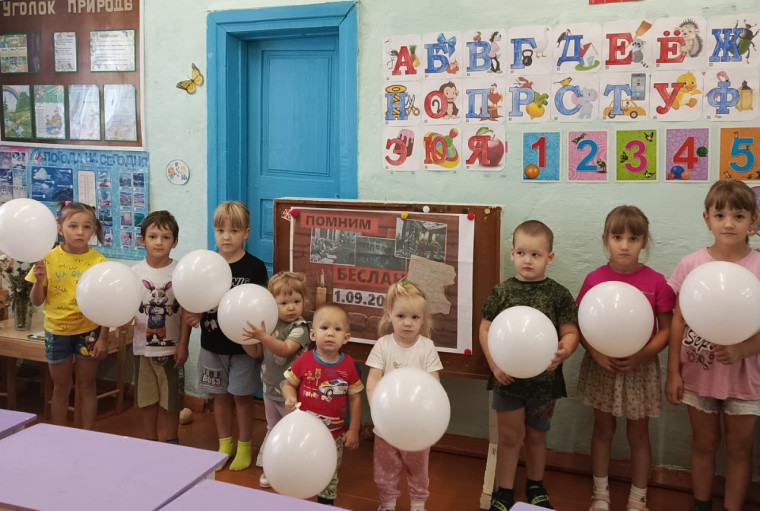 Час памяти "Беслан - трагедия которую никогда не забудут".